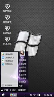 Windows 7