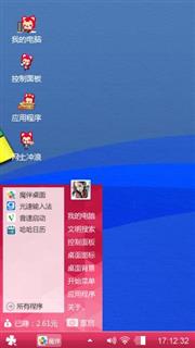 阿狸