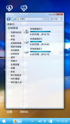 简单