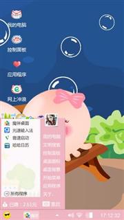 可爱八爪鱼