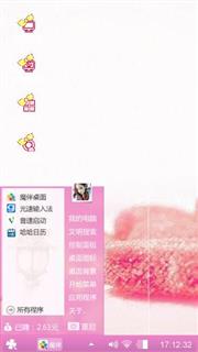可爱的蝴蝶结