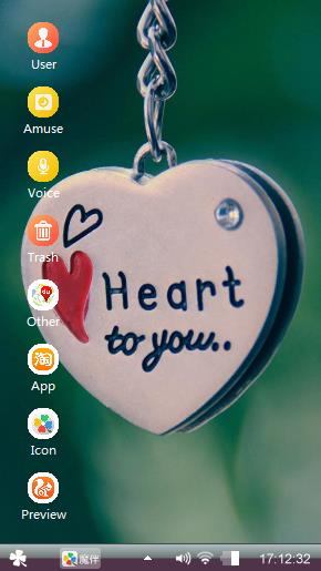 Heart to you