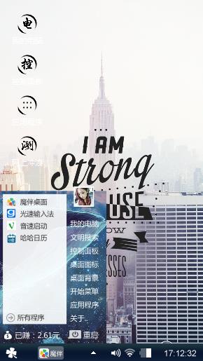 绝笔