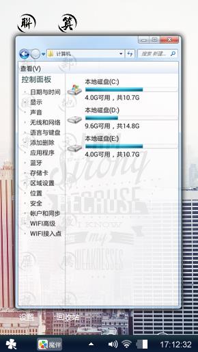 绝笔