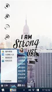 绝笔