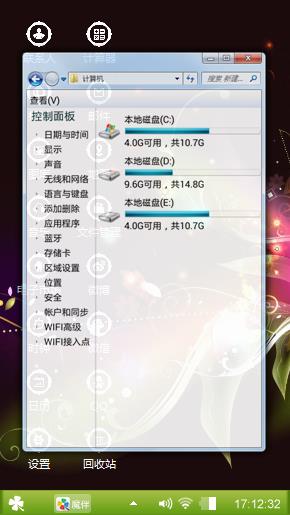 艺术