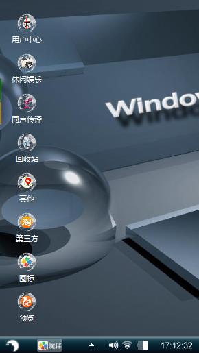 Windows