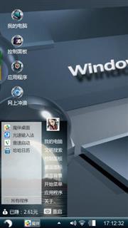 Windows