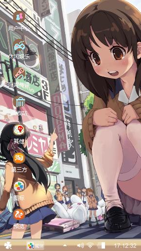 小奈的日常