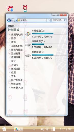 一路有我