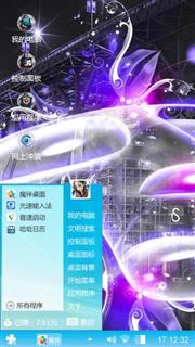 丢不下的是回忆