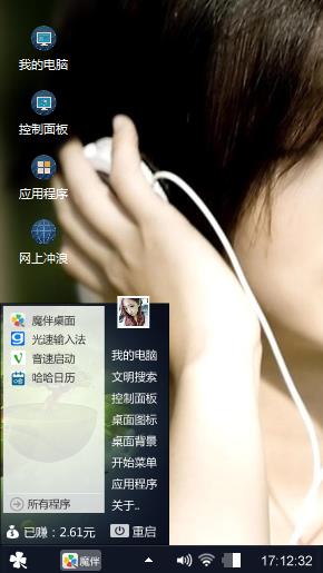 毕业季