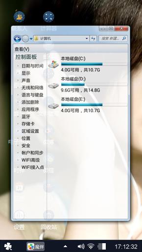 毕业季
