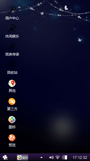 阿鲁