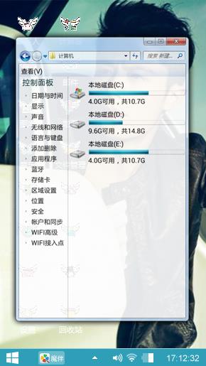 帅气霍建华