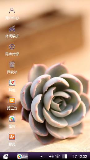 清新01