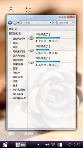 清新01