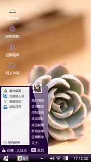 清新01