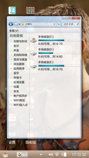 好看的大佬