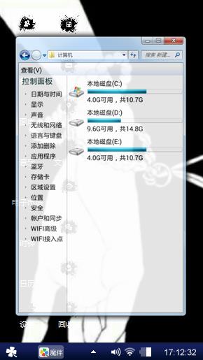 无标题