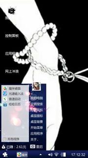 无标题
