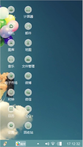 棒棒滴！