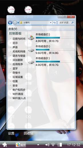 几个