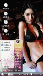 几个