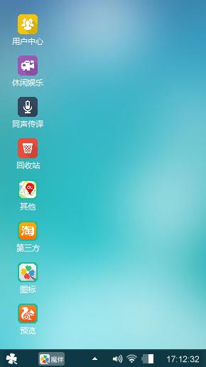 蓝色简约