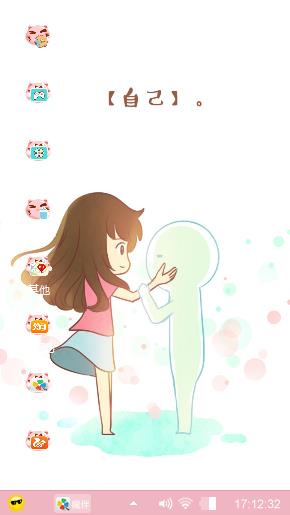 么么哒