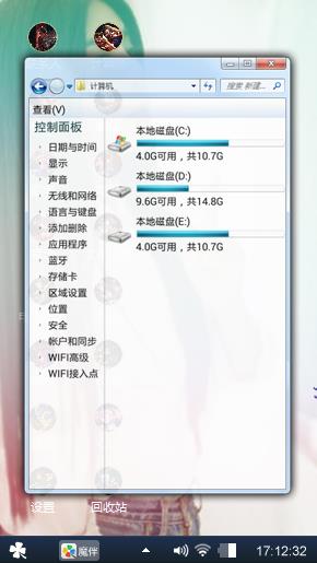 好看