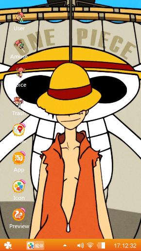 one piece