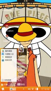 one piece