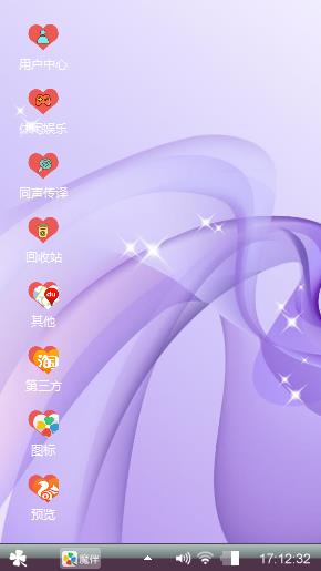 艺术设计