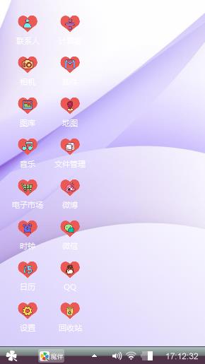 艺术设计
