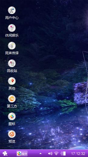扣女看见了