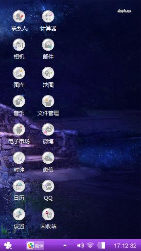 扣女看见了