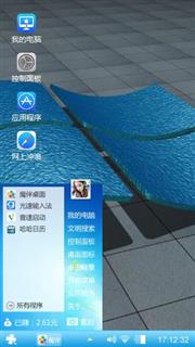 Windows