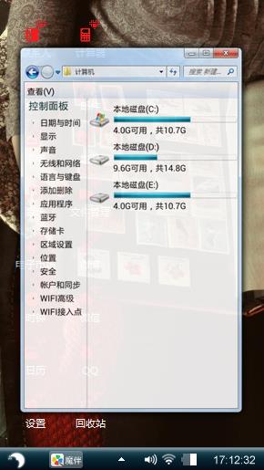 复古邮票