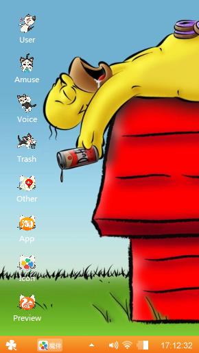The Simpsons