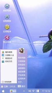 饮品