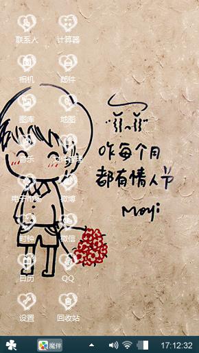滚卄