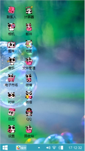 图片