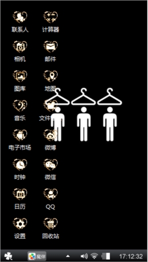 小鱼儿