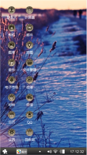 冬天的湖