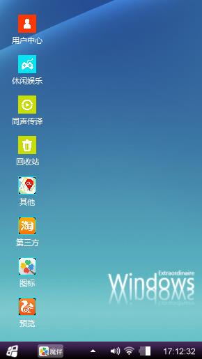 win10
