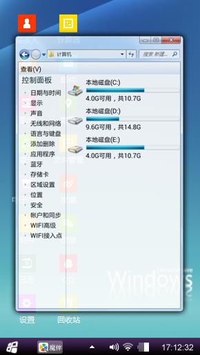 win10