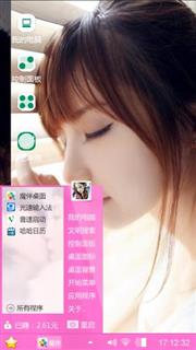 人物壁纸