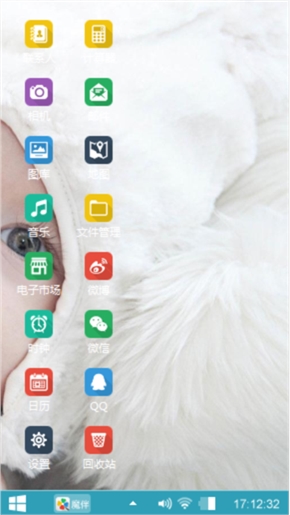快乐宝贝