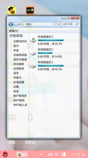 何弃疗